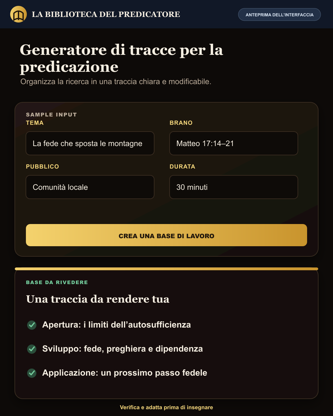 Generatore di tracce